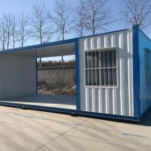 2020年板房?jī)r(jià)格與報(bào)價(jià)全解析 建筑材料市場(chǎng)趨勢(shì)與批發(fā)指南